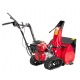 Снегоуборщик гусеничный Honda HSS 655 ET в Костроме