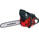 Бензопила GEOS CSP225 12&quot; в Костроме