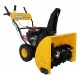 Снегоуборщик Habert HBM28D в Костроме