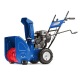 Снегоуборщик MasterYard ML 8024B в Костроме