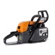 Бeнзoпилa Holzfforma G388-18&quot; в Костроме