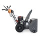 Снегоуборщик Villartec WB6966E в Костроме
