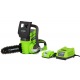 Аккумуляторная пила GreenWorks GD24CSK2-10&quot; в Костроме