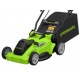 Газонокосилка аккумуляторная GreenWorks GD40LM16X (без аккумулятора и зарядного устройства) в Костроме