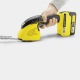 Ножницы Karcher GSH 18-20 Battery в Костроме