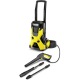 Мойка высокого давления Karcher K 5 Basic в Костроме