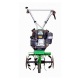 Культиватор Aurora Gardener 450 Mini в Костроме