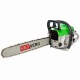 Бензопила RedVerg RD-GC62-20&quot; в Костроме