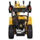Снегоуборщик Cub Cadet 2X 28&quot; Intellipower Snow Blower в Костроме