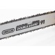 Бензопила Denzel GS-40 X-Pro-16&quot; в Костроме