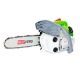 Бензопила RedVerg RD-GC25-12&quot; в Костроме