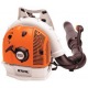Воздуходувка бензиновая Stihl BR 500 в Костроме