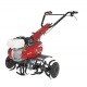 Культиватор Efco MZ 2100R в Костроме