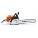 Бензопила Stihl MS 260 в Костроме